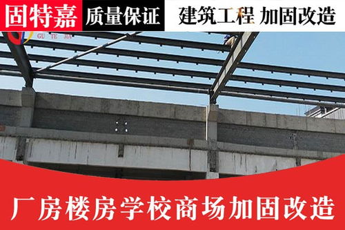 深圳市光明新區地基沉降加固工程承包與建筑施工服務詳解
